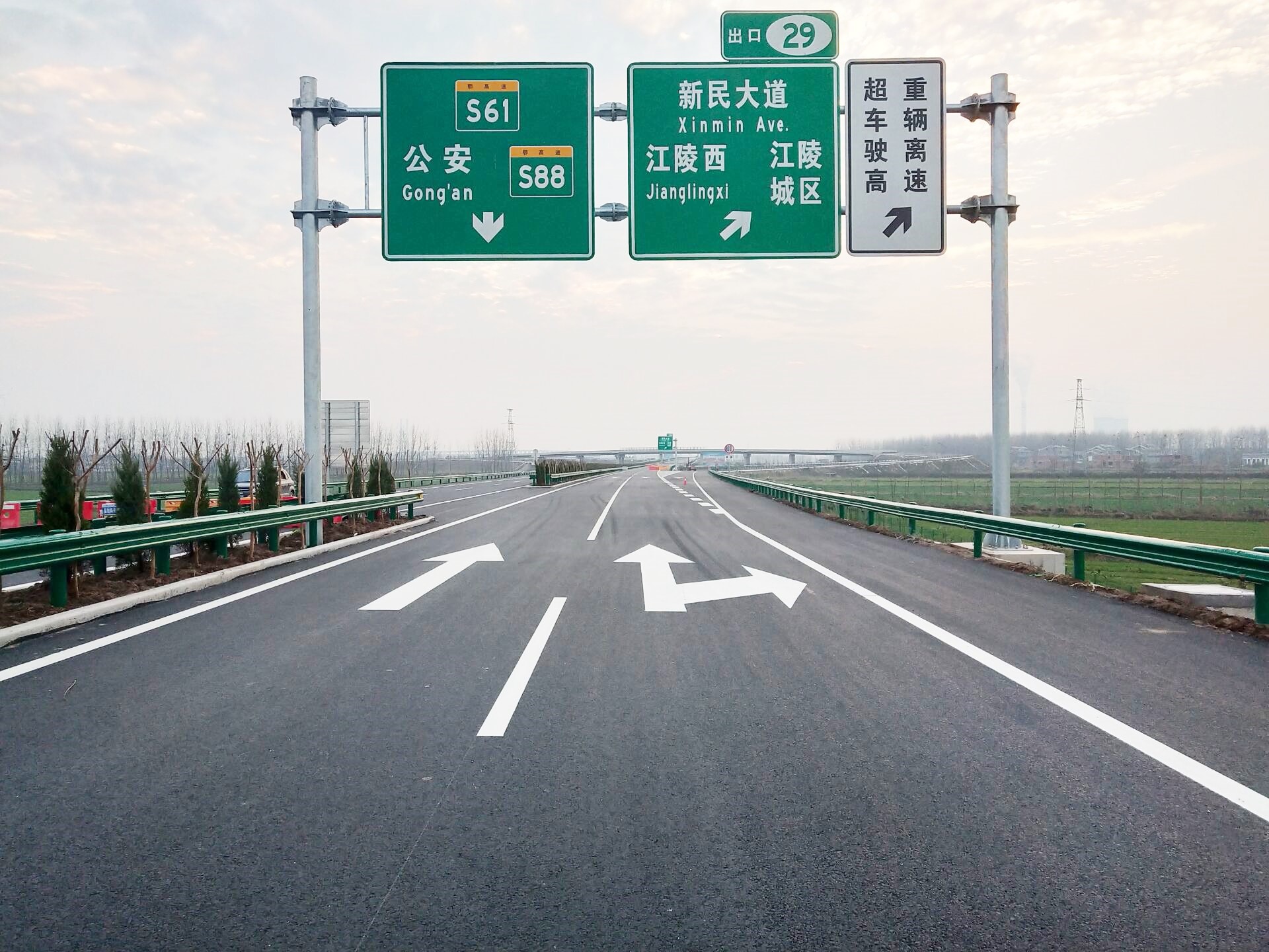 PA����|�й�������PlayAce