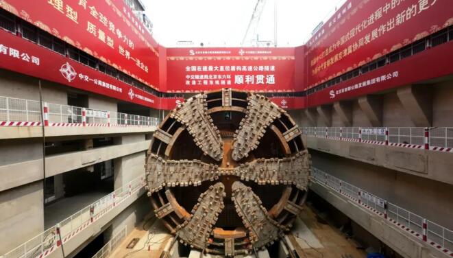 QQ½ØÍ¼20231007163901 QQ½ØÍ¼20231007163901