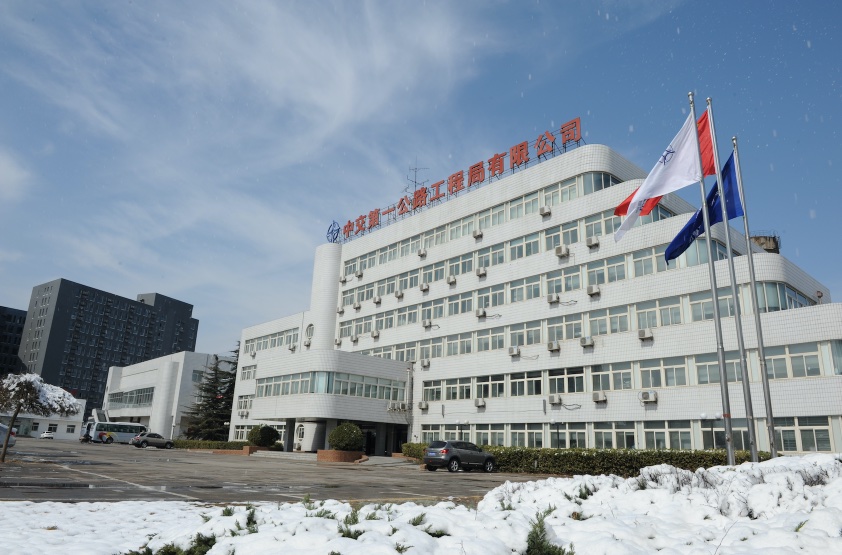 �н���һ��·���̾����޹�˾