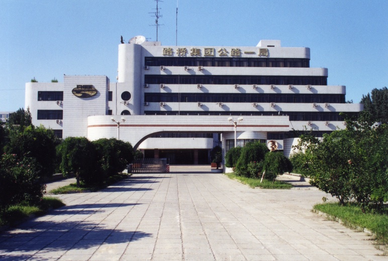 ·�ż��ŵ�һ��·���̾�