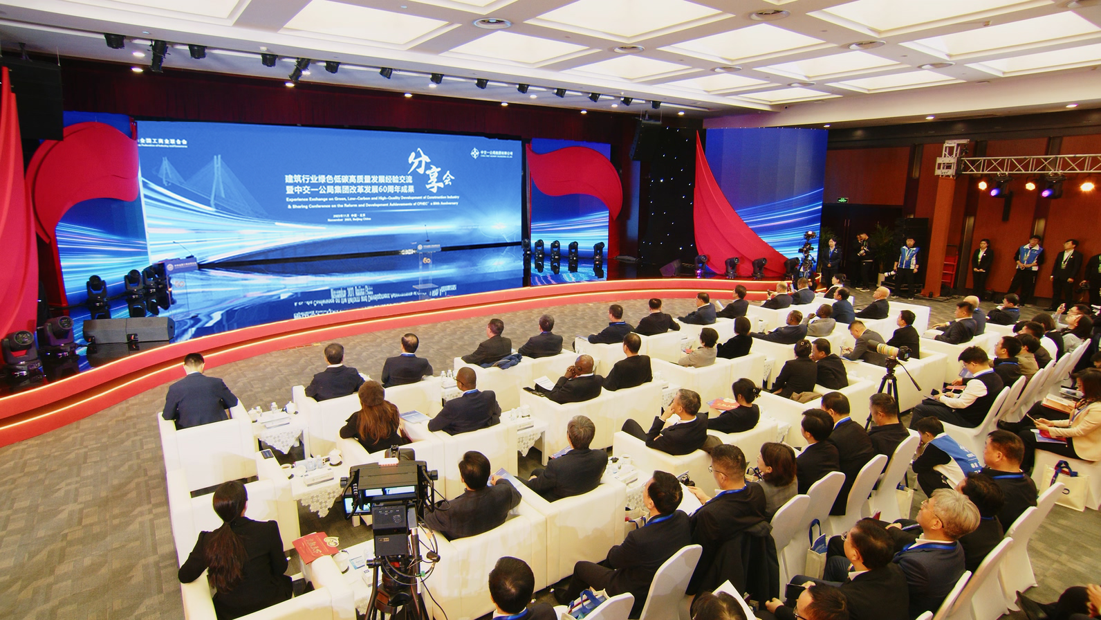 ΢��ͼƬ_20231212144231