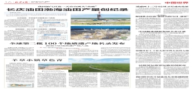 �����ձ������С���ɫ��                                                                                                                                                                                                                           