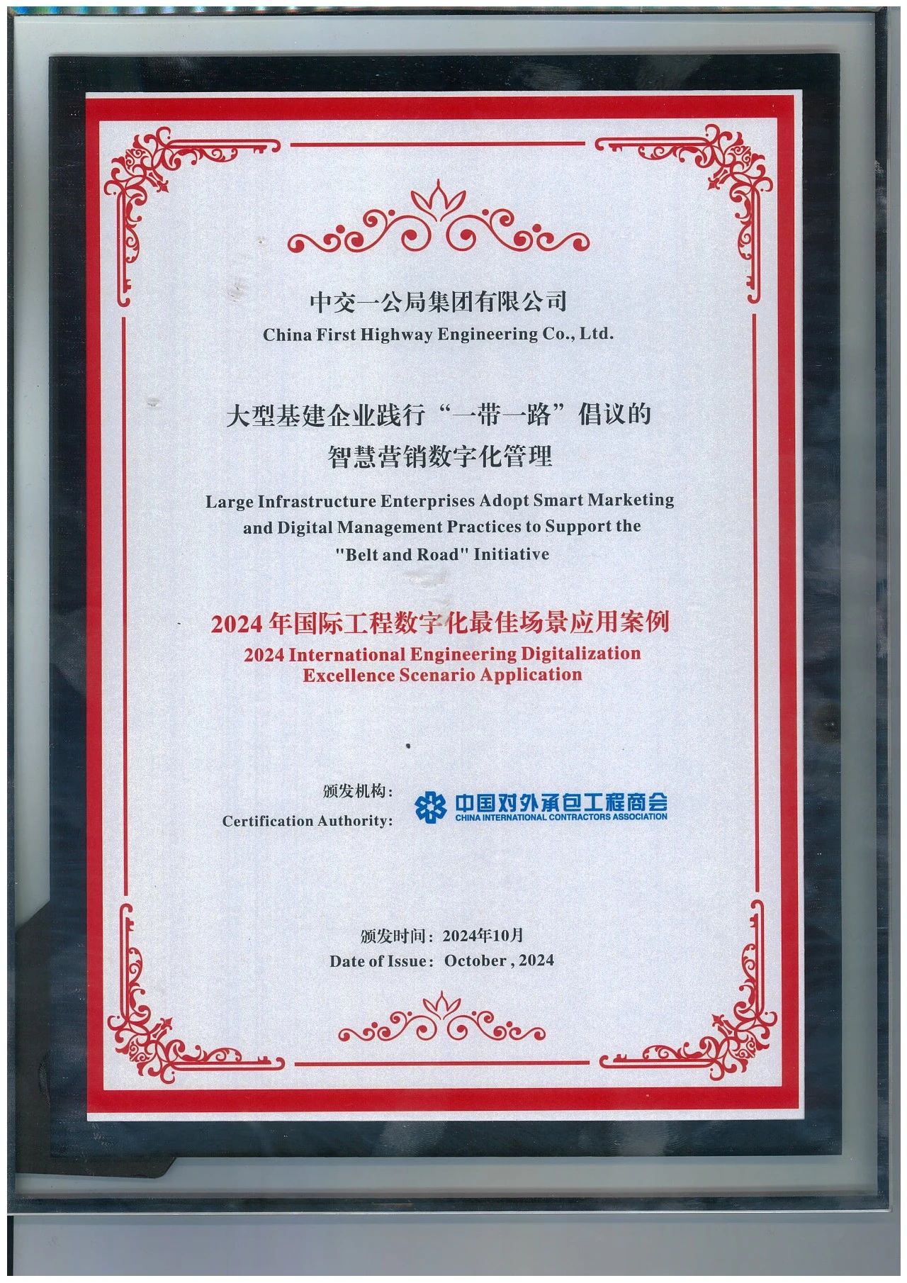 d86d0b665bda079c6138dc7f26c4b0b1 d86d0b665bda079c6138dc7f26c4b0b1