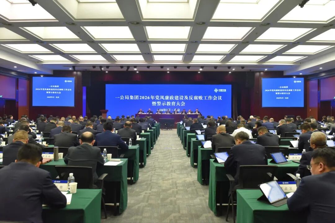 PA¼¯ÍÅ|Öйú¹ÙÍø¡ªPlayAce