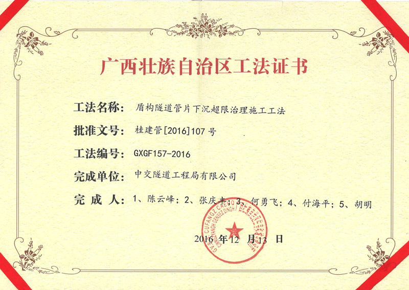 PA����|�й�������PlayAce