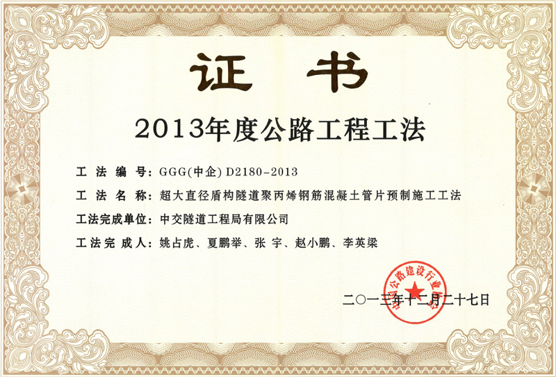 PA����|�й�������PlayAce