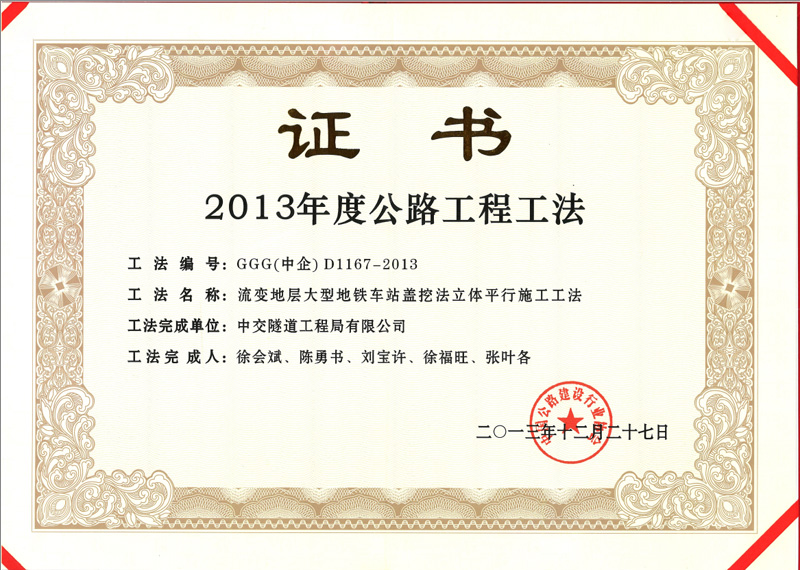 PA����|�й�������PlayAce