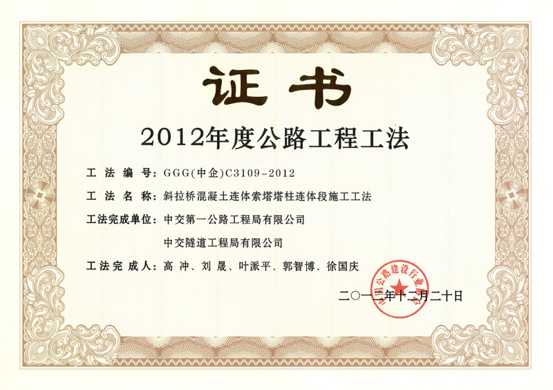 PA����|�й�������PlayAce