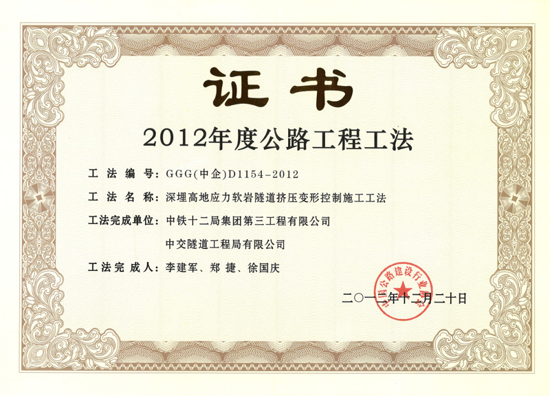 PA����|�й�������PlayAce