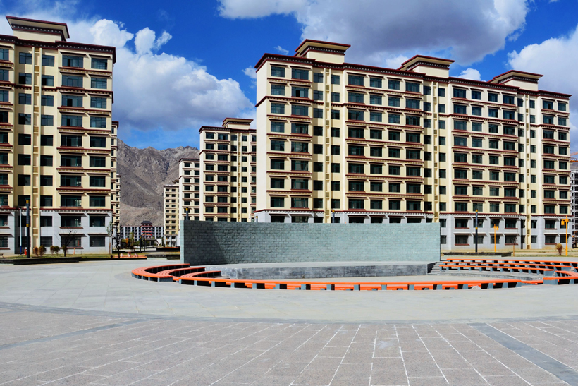 �����н�����԰��԰���弰��������