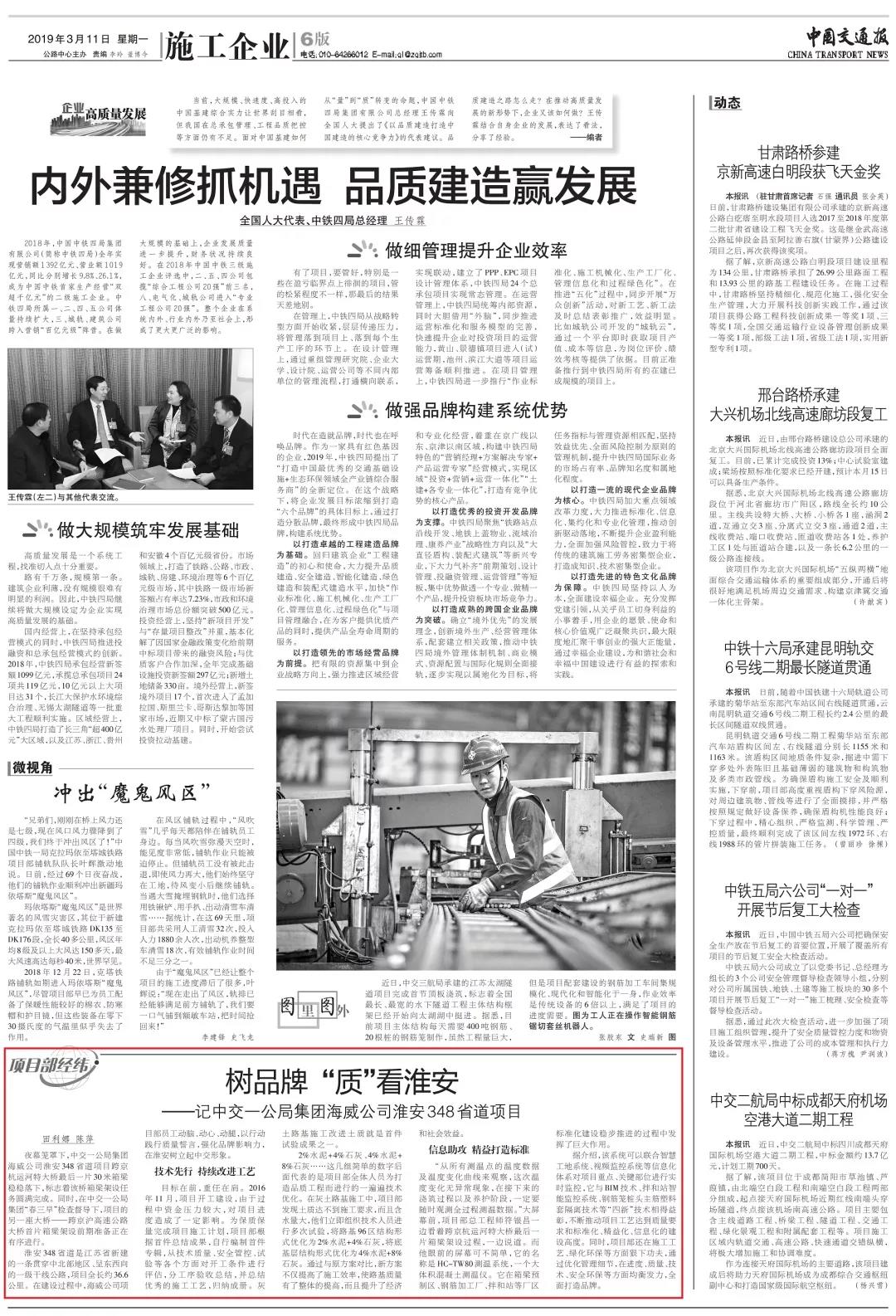 ���й���ת���Ʒ�� ���ʡ�������