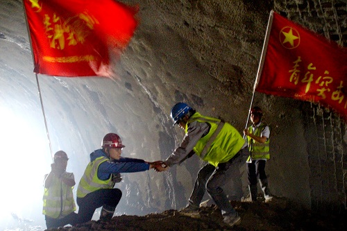 1559199097756443.jpg 北京延崇项目松山专长隧道右洞1#-2#斜井段顺遂意会 (3).jpg