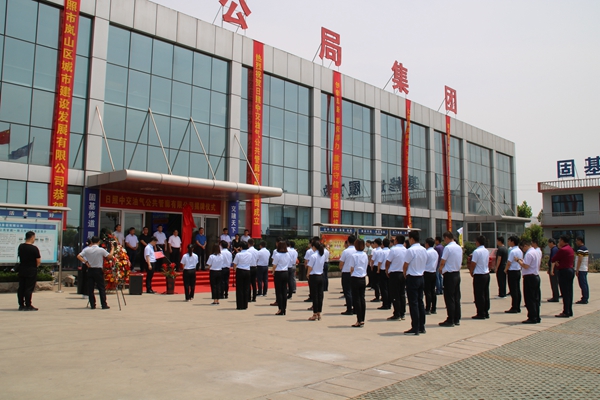 ������ʽ�ֳ� ��Ӱ�����_����.jpg