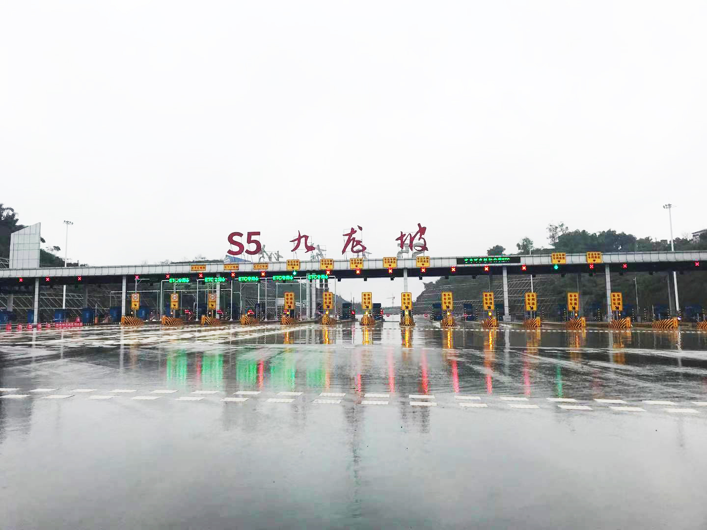 1578011105926969.jpg 1578011105926969.jpg