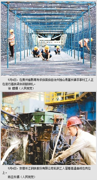 ������������ڶ���ɽר�������������ڸ���һ�ߣ�