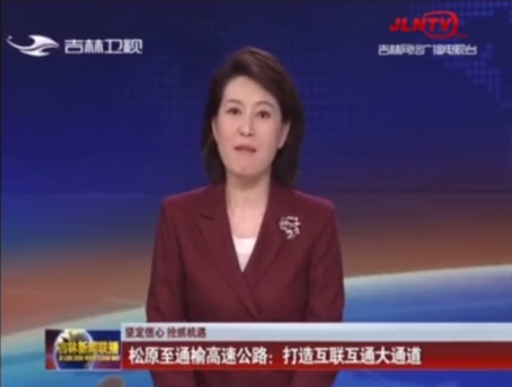 �������ӣ���ͨ��Ŀ�幤�����幤���깤