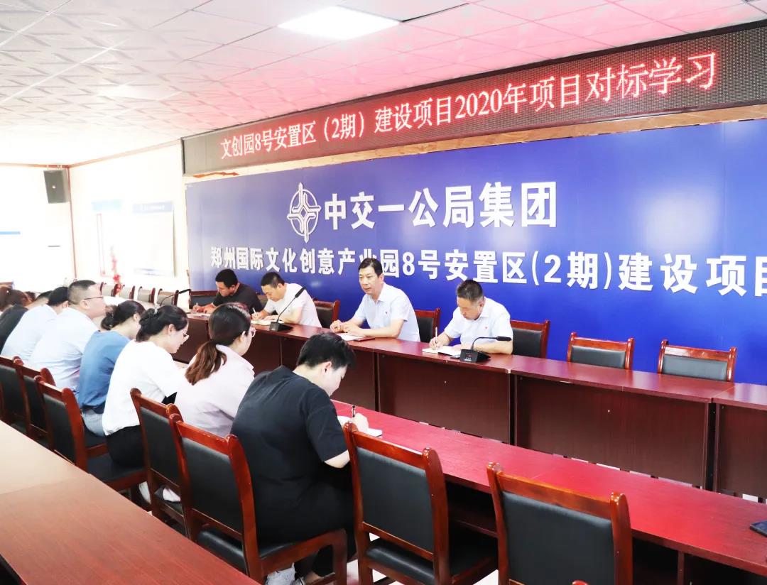 1592549235640248.jpg 1592549235640248.jpg