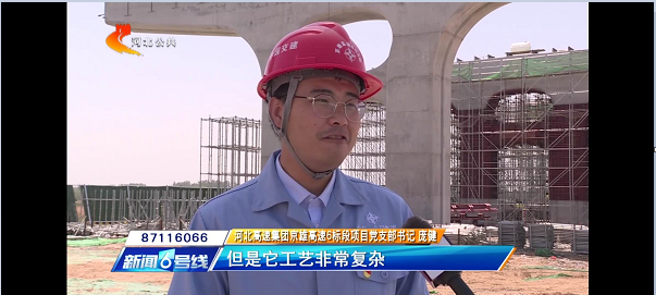 �ӱ�����̨��������������ȡ��˫ʤ���������۸��١���ƿ�ա����ͳ��� ȫ�߽������                                                                                                                                            