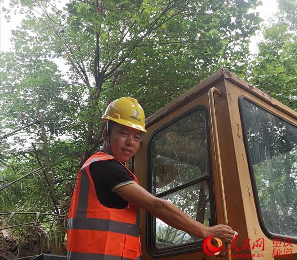 PA¼¯ÍÅ|Öйú¹ÙÍø¡ªPlayAce