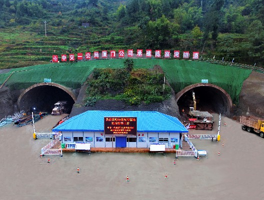 1596074850774323.jpg ³Â¼ÒÍåËíµÀÈë¿Ú(1)~1.jpg