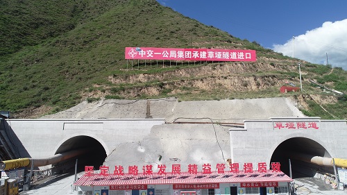 1597216272744477.jpg ¸ÊËàÎä¾ÅÍÁ½¨Æß±êÏîÄ¿²ÝÛëËíµÀË«Ïò¾ò½øÍ»ÆÆ2000Ã×´ó¹Ø.jpg