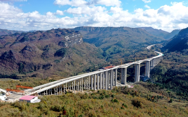 1606090676626112.jpg 1606090676626112.jpg